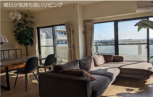 藤和シティコープ茅ヶ崎東海岸 室内大変きれいな2LDK+S◎全居室に収納がございます。　バルコニーからの眺望・風通し良好◎