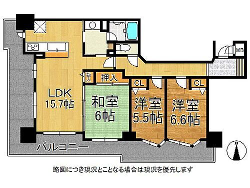 コスモ新森ガーデンフォルム　中古マンション 各居室収納スペ―ス付き！荷物が多い方もスッキリ片付きますね