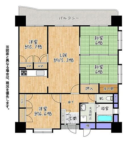 パレス沖田 3階 4LDK 物件詳細