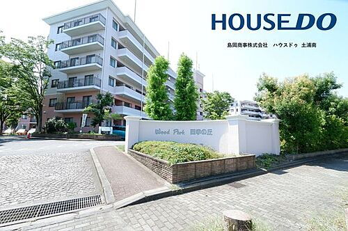 ウッドパーク四季の丘イーストＣ棟