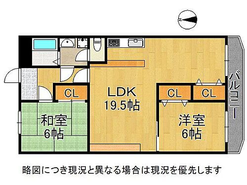 サニーハウス明石　中古マンション 6階 2LDK 物件詳細