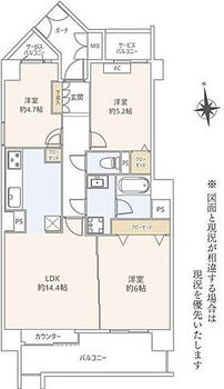 シャルマンコーポ鳩ケ谷 広々リビングと3つの個室。プライベートな空間と家族団らんの空間をセパレート。集中もリラックスもできる住空間で充実した暮らしをお届けします。