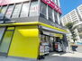 志木ファイブハイツ マツモトキヨシ志木東口店 徒歩4分。 270m