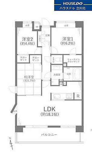 シティパル武蔵国分寺　２０７号室 2階 3LDK 物件詳細