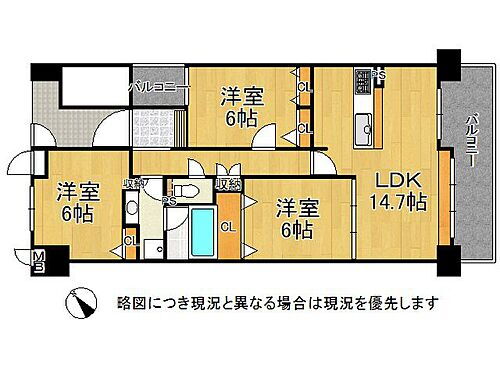 京阪東ローズタウン・ファインガーデンＢ棟　中古マンション 家の中心に配置されたＬＤＫは生活動線の中心であり、絶えず家族の気配を感じることのできますよ。