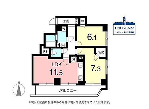 名古屋大学駅まで徒歩３分角部屋＆南向シャンボール山手Ｂ棟 専有面積61.89m2の2LDKです。2つの洋居室はいずれも6帖以上！