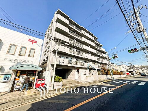 シティコープ菊名