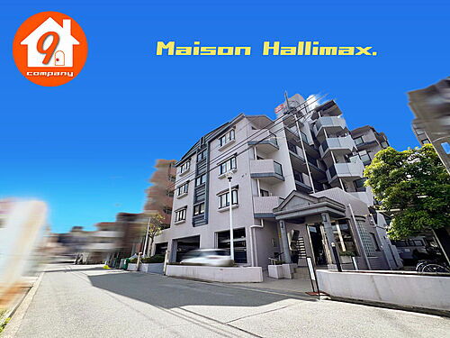 メゾンハリマックス楠葉・Ｒｅ－Ｈｏｕｓｅ・枚方市・