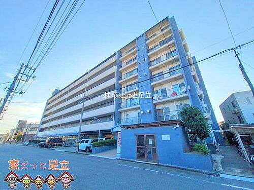 川口第二ハイツ