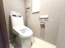 エクレール高崎 快適な温水洗浄便座付きのトイレです。