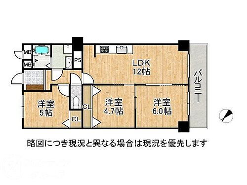 北広田アーバンライフ　中古マンション 家族みんなが使えるようにリビングの中心に設けた、開放感溢れる空間設計です。