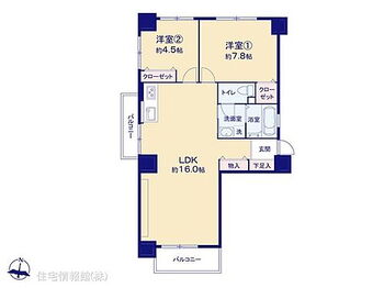 多摩ニュータウン落合団地２号棟 図面と異なる場合は現況を優先