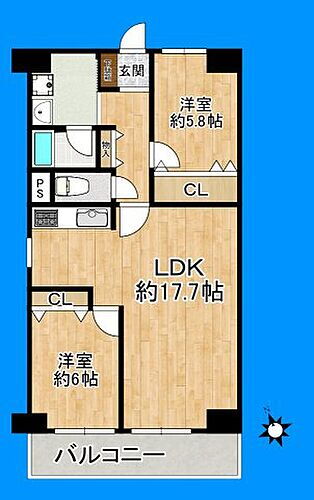 照ヶ丘矢田グランドハイツ 7階 2LDK 物件詳細