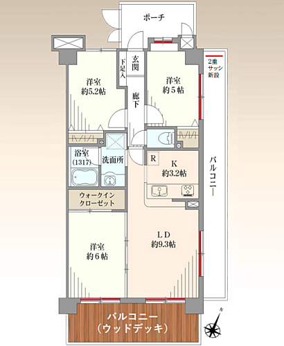フルリノベ済　日神パレステージ立川 3LDK、専有面積61.71m2、南東向け角部屋