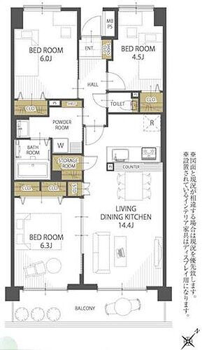 コープ野村桜ヶ丘ＩＩ 2階 3LDK 物件詳細