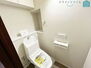 山之手小学校Ｔステージアール丸山 白を基調とした清潔感のあるシンプルで使いやすい高性能トイレです♪