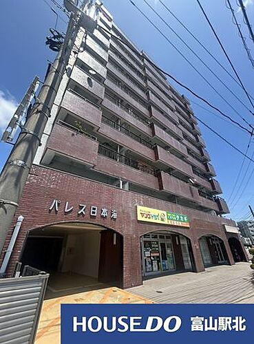 中古マンション　パレス日本海