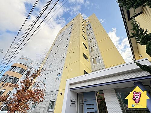 北海道函館市湯川町３丁目 10階建