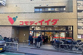 周辺環境
