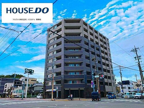 ディーグランセ駿府ＩＩ