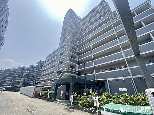 グランプレステージ加古川