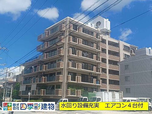 沖縄県那覇市赤嶺２丁目 7階建