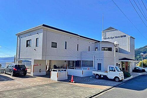 バーズアイビュー湯河原