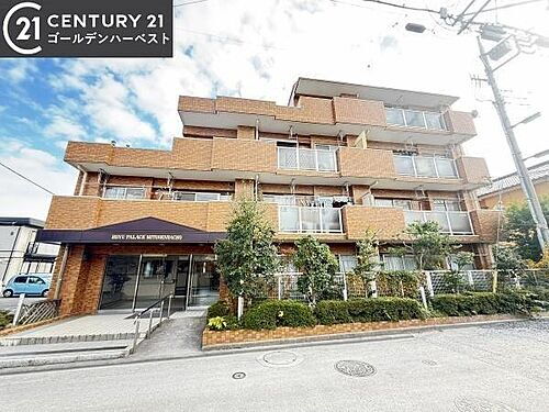 ホーユウパレス水戸千波町