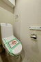 駒場ネオパレス トイレ／新規設置済、一体型温水洗浄機能付きトイレ・吊戸棚付