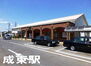ダイアパレス成東 成東駅(JR 総武本線)まで770m