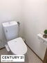 高槻グリーンハイツＡ棟 トイレも新調になります。
