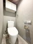 岡野パークハイツ いつも綺麗に清潔に！ウォッシュレット付きトイレです。