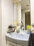 メゾンドールラーバン和泉３番館 暮らしを快適に変えるシャワー付洗面台