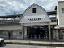 ユニハイム四条梅津 西京極駅(阪急 京都本線)まで1459m