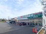 六実マンション 業務スーパー松戸六高台店まで100m