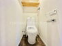 藤和ライブタウン鎌倉七里ヶ浜Ｃ棟 シンプルで使いやすいトイレです！
