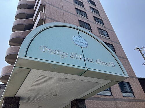 プレステージ飾磨駅前ＩＩＩ