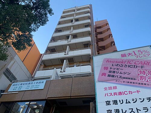 トーカンマンション山下第１２