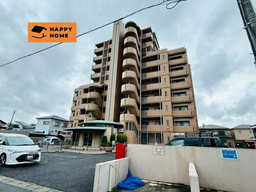 ラドーニ甚目寺大地の館