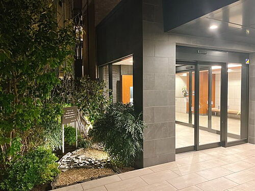 アーガスレーヴ坪井川緑地