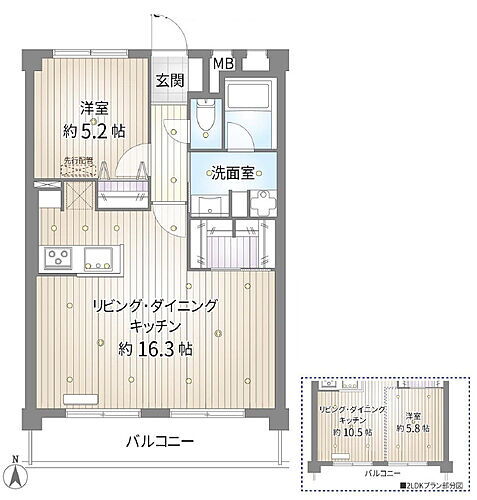 中野ダイヤハイツ