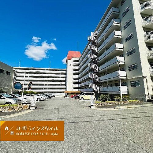 逆瀬川グリーンハイツＡ棟