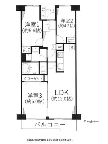 神奈川県海老名市社家6丁目 4階 3LDK 物件詳細