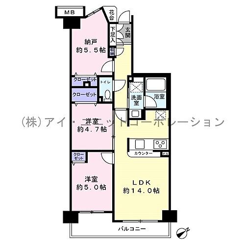 物件写真