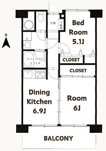 ライフプラザ相模原 中古戸建2DKは、夫婦2人の生活に必要なスペースを、経済的な価格で、手に入れることが出来ます。少し広めのダイニングキッチンと2つの区切られた部屋があれば、寝室や書斎など、お部屋の用途が広がります。