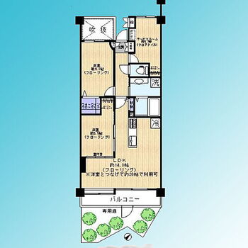 中浦和ローヤルコーポ 間取図