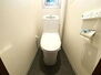 ハイタウン塩浜第弐　弐九号棟 嬉しい温水暖房便座のトイレです