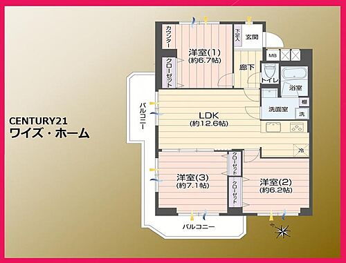 東武西新井東口サンライトマンション 9階 3LDK 物件詳細