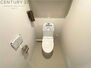 メゾン岡本 温水洗浄便座付トイレは温水洗浄機能により、暖かい水でおしりを洗浄することができ、冷たい水を使う従来の便座に比べ、温水洗浄機能で暖かいトイレを提供し、快適な使用を可能にします。