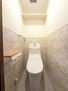 ＡＫドリーム橋本 トイレは、洗浄機能を標準完備。清潔な空間の印象です。